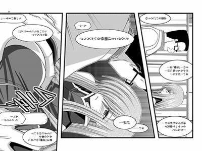 MELONにくびったけ！ V -the last- サンプル1ページ目