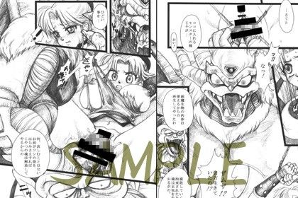 分娩奴●マァム サンプル1ページ目