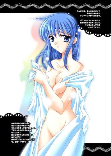 Trickster サンプル1ページ目