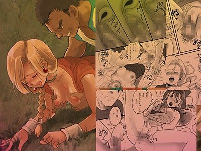花嫁失格 サンプル2ページ目