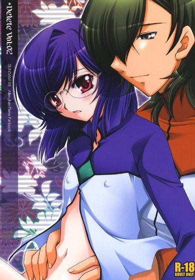 ＋Delete VOL:2