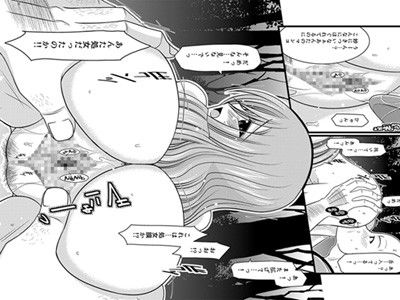 メロンが超振動！R サンプル1ページ目