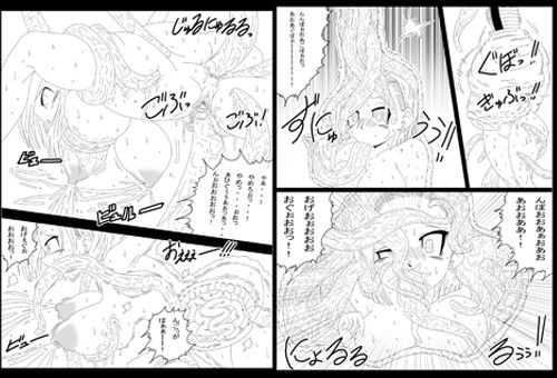 DRAGON ROAD 14 サンプル1ページ目