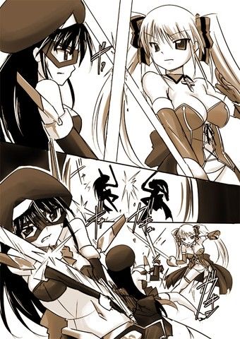 シルバーライナ対プリンツェッスィン サンプル1ページ目