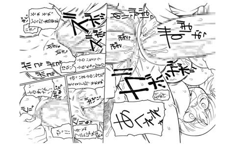 プニカク 6 サンプル2ページ目