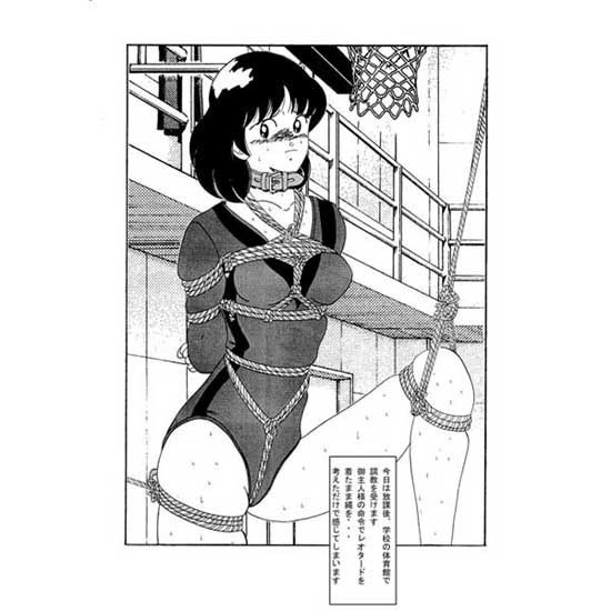浅○南裏写真集 改訂版 サンプル2ページ目