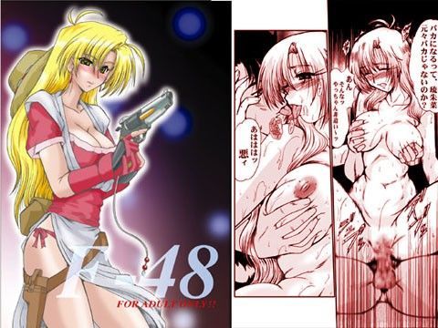 F-48