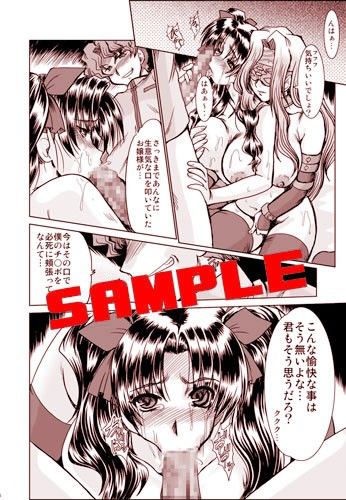 F-53 サンプル2ページ目