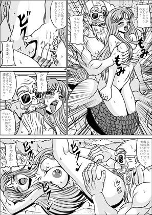亀○人の野望 III サンプル2ページ目