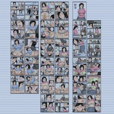 酔妻 サンプル1ページ目