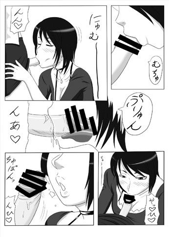 零淫 サンプル1ページ目