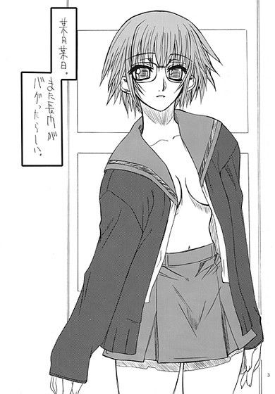 透明牌 サンプル1ページ目