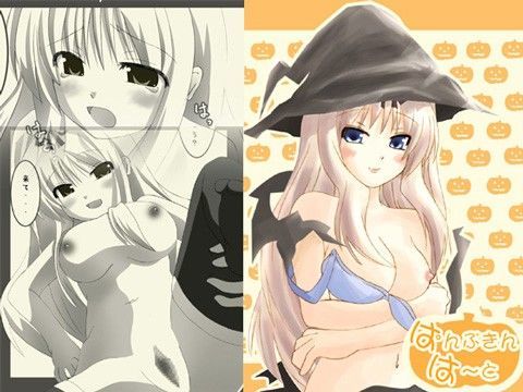 ぱんぷきん・は〜と いんすたんと