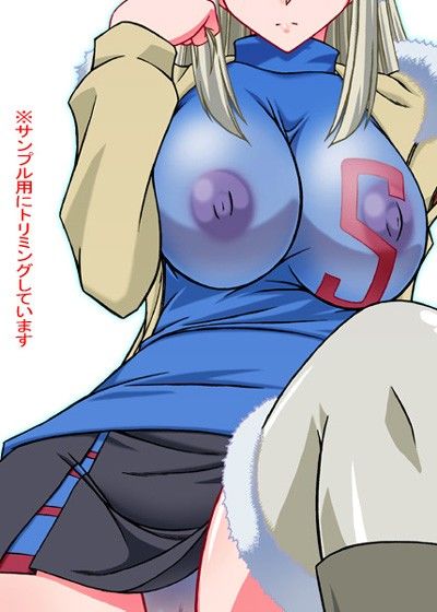 DTBon -Tanya- サンプル3ページ目
