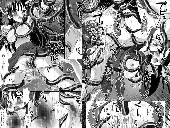 東方陵●2＋東方陵●1.5 サンプル1ページ目