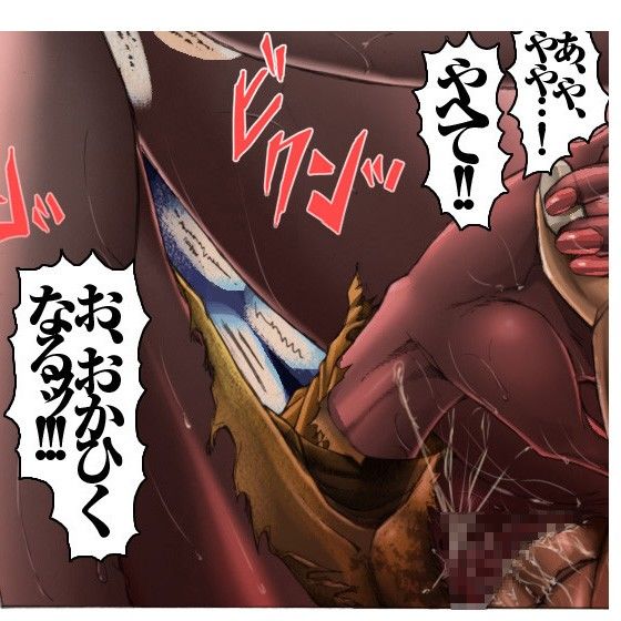 素敵な夢をありがとう第7話 サンプル4ページ目