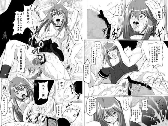 オトギのセカイ サンプル3ページ目