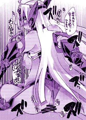 僕の私の無限のスーパーボボッボ大戦L.O.E サンプル1ページ目
