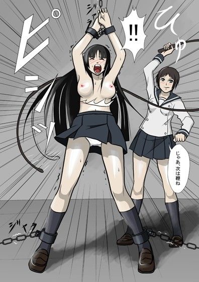 黄泉路の果て サンプル3ページ目