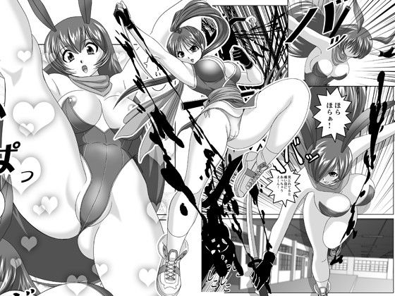 なでしこ忍者部隊 サンプル2ページ目