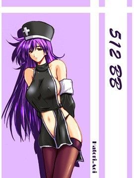 512BB