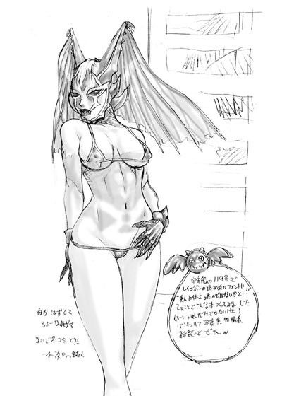 -PRODUCE- サンプル3ページ目