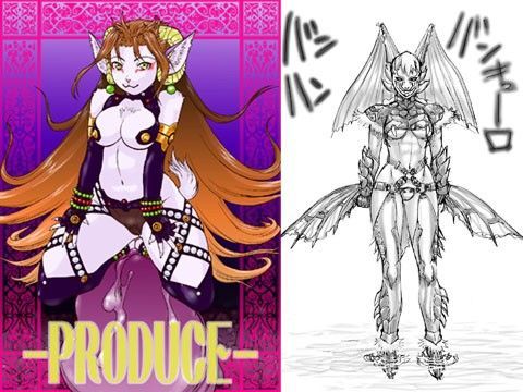 -PRODUCE-