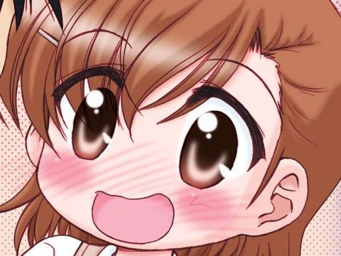 素直になれない超電磁砲（ツンデレールガン）