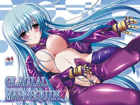 GLACIAL MANNEQUIN完全版