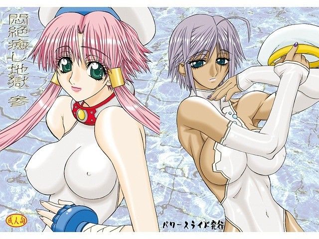 悶絶癒し地獄 参 サンプル3ページ目