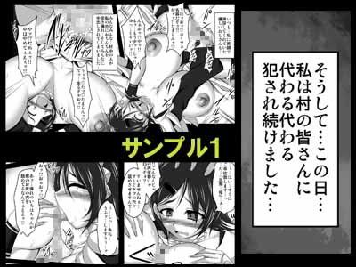 いろはくずし サンプル1ページ目