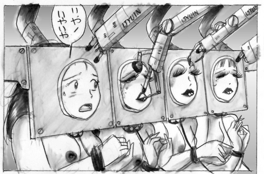強●女装 奈緒美の悪癖 サンプル4ページ目