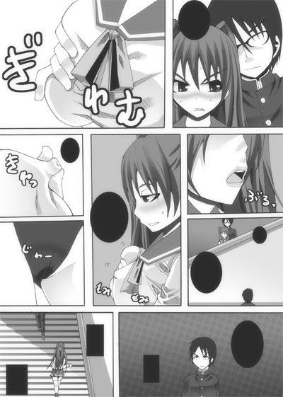 肉友 たまねとたまられ サンプル2ページ目