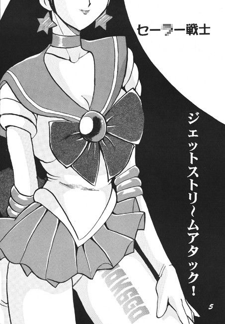 レレレのレイ サンプル1ページ目