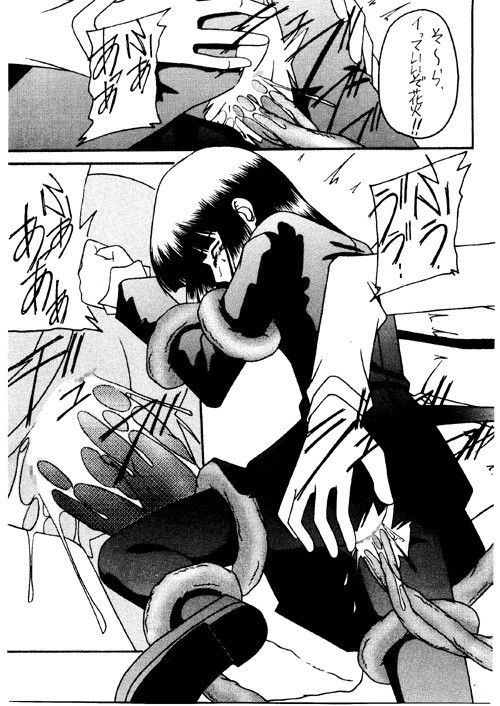 華美 その二 サンプル3ページ目