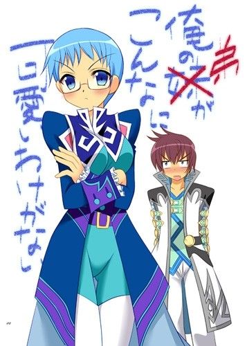 俺の弟がこんなに可愛いわけがない サンプル4ページ目