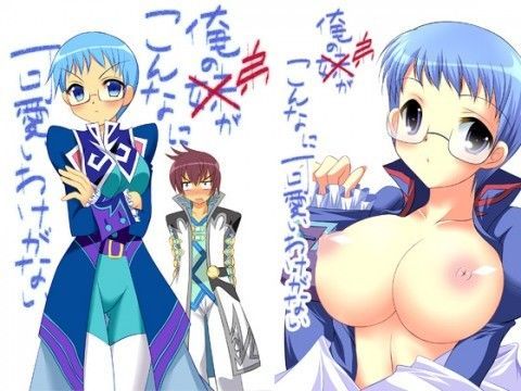 俺の弟がこんなに可愛いわけがない