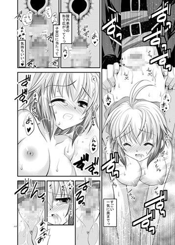 About＋ サンプル2ページ目