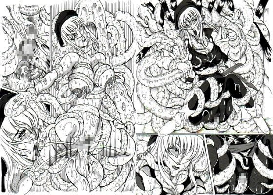 触虫侵蝕船団＋触牢の母戦士（水神有気作品集3） サンプル2ページ目