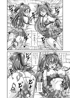 Finale サンプル1ページ目