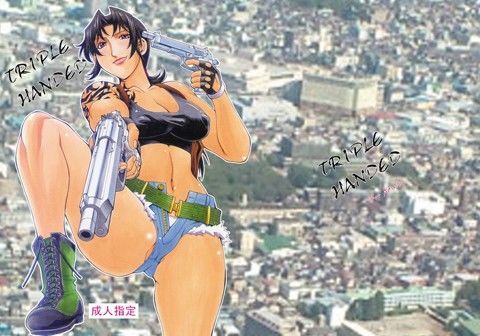 TRIPLE HANDED