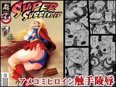 super-surrender