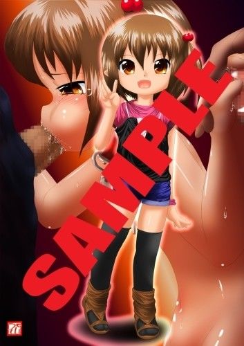 娘緊縛陵●戯画 サンプル1ページ目