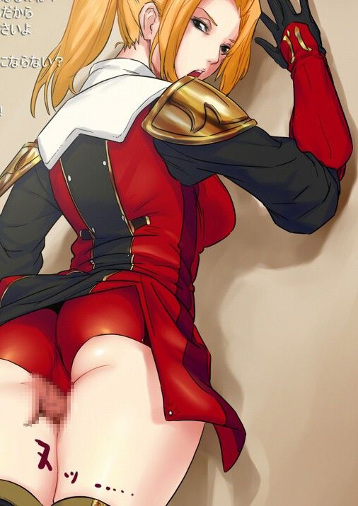 ヒュム♀の太ももをクンカクンカするCG集 サンプル2ページ目