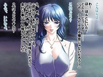 深夜の立ちんぼストリートを徘徊して、売女にイロイロな薬を注射してみた サンプル1ページ目