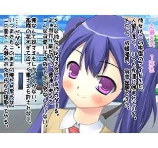 学園No.1のモテ男から彼女を寝取り、催●●物などイロイロな注射をしてみた サンプル1ページ目