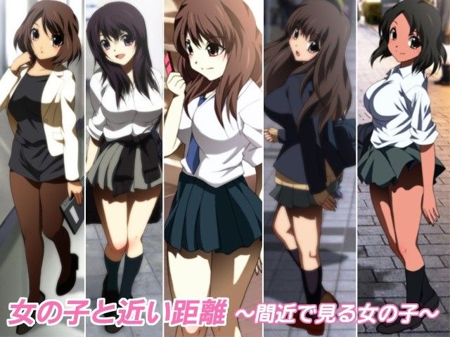 女の子と近い距離〜間近で見る女の子〜 サンプル1ページ目