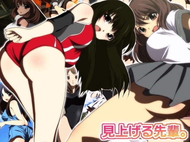 見上げる先輩。 サンプル2ページ目