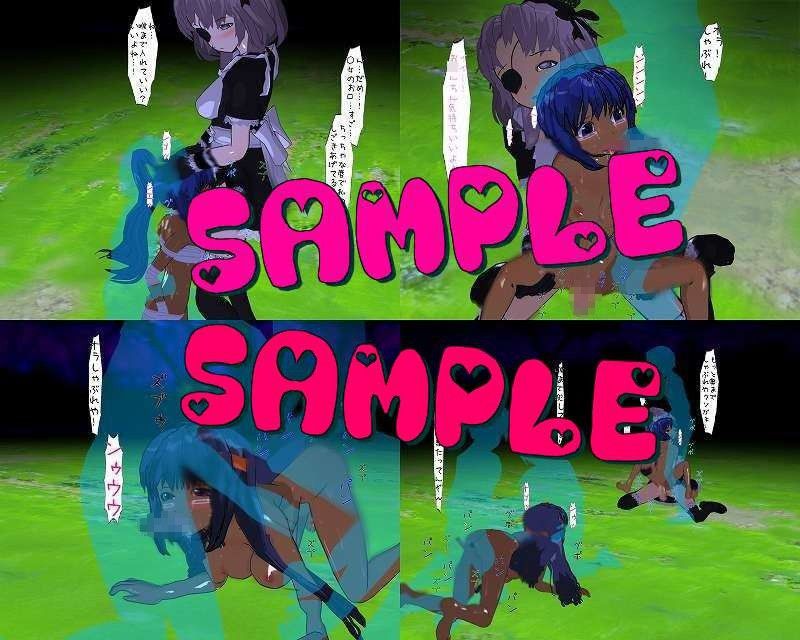 なぶり犯●れる親子 〜徹底的に鬼畜輪●〜 サンプル2ページ目