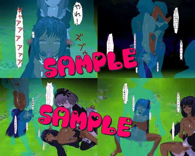 なぶり犯●れる親子 〜徹底的に鬼畜輪●〜 サンプル3ページ目